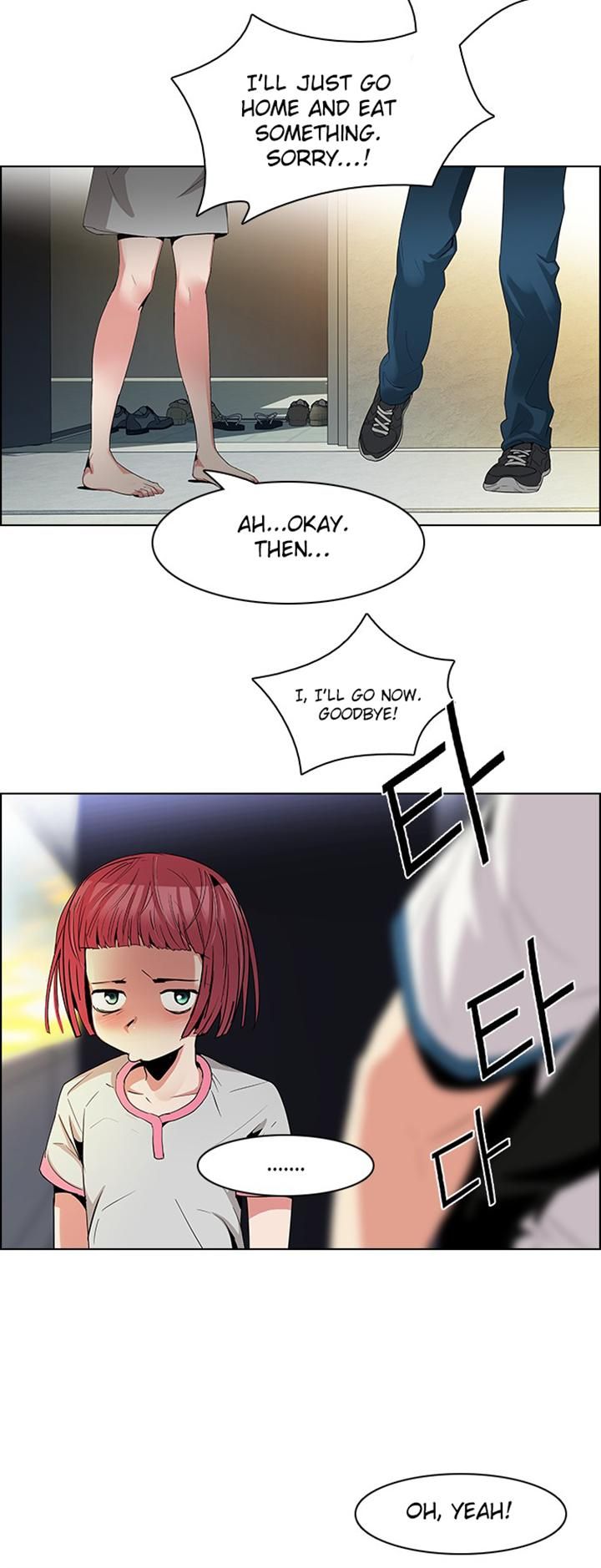 Page 19 of Chapter 82