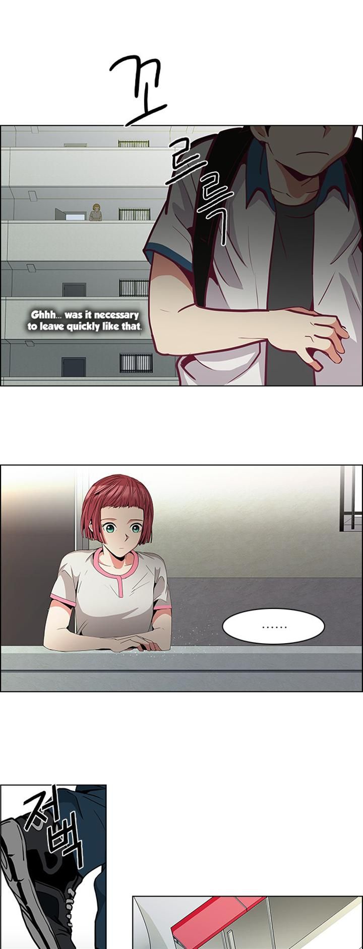 Page 23 of Chapter 82