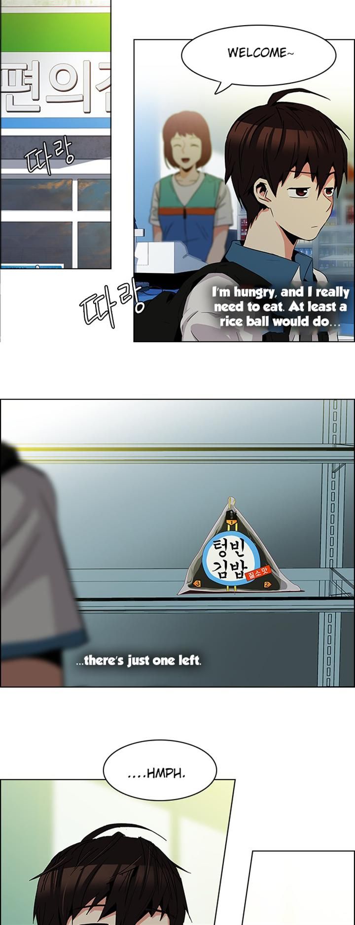 Page 26 of Chapter 82