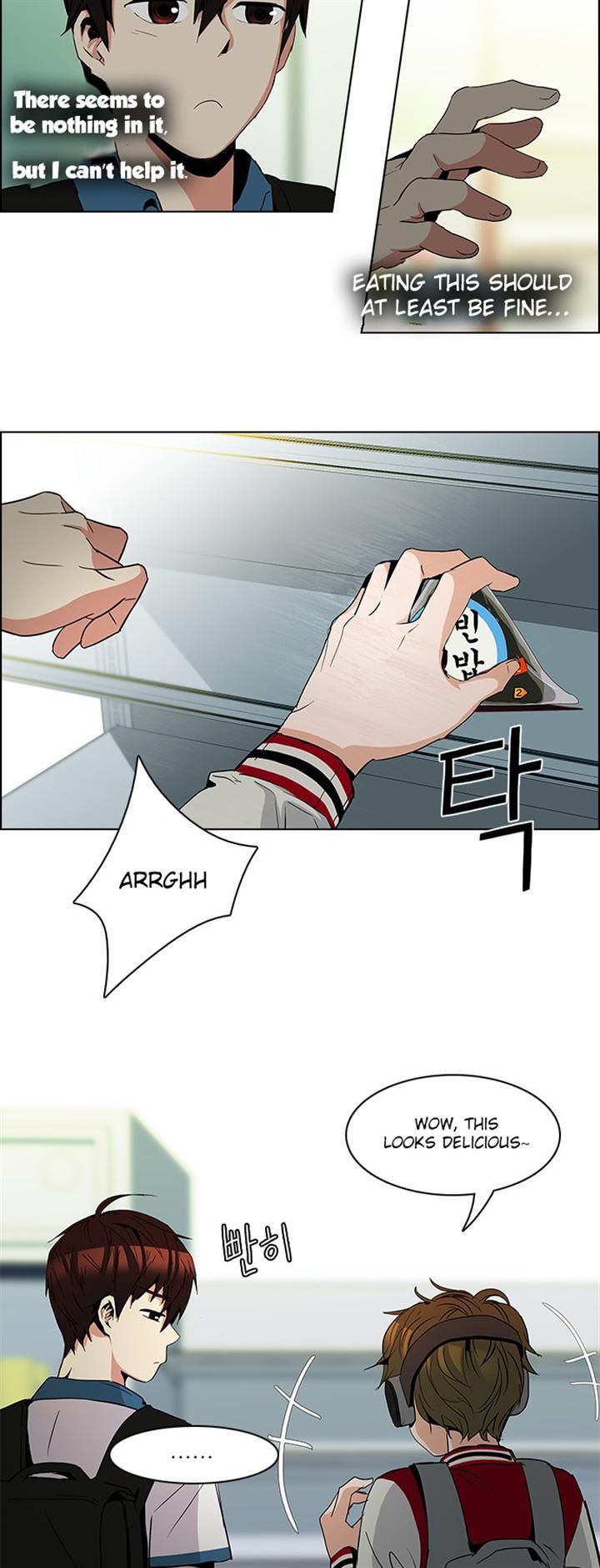 Page 27 of Chapter 82
