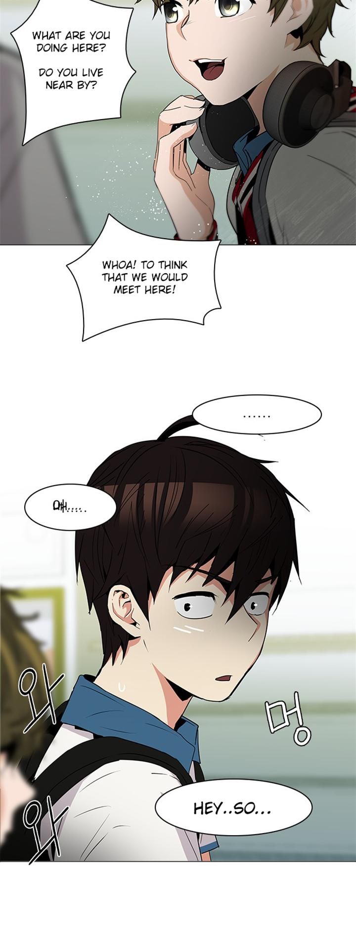 Page 29 of Chapter 82