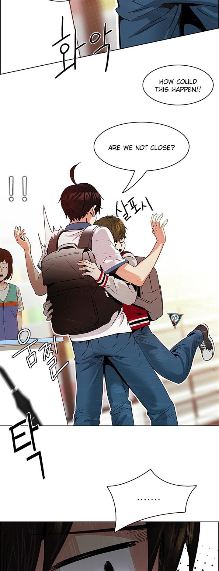 Page 31 of Chapter 82