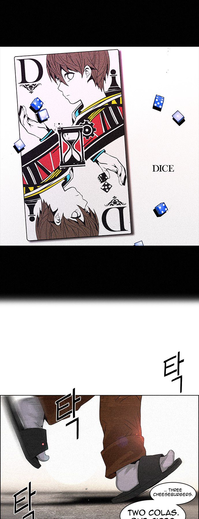 Page 1 of Chapter 83