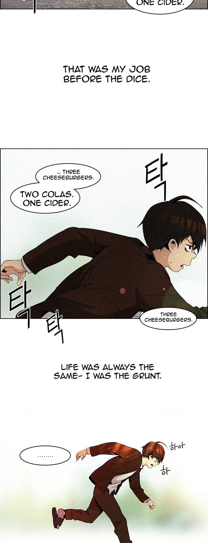 Page 2 of Chapter 83