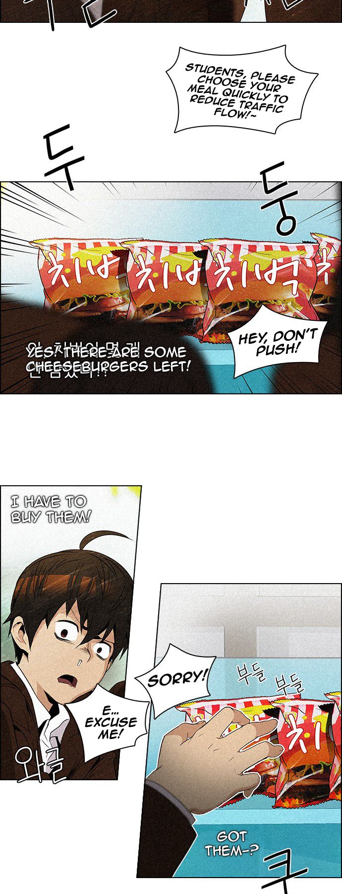 Page 4 of Chapter 83