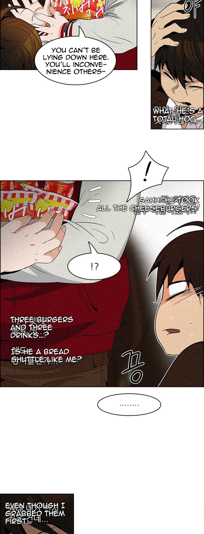 Page 7 of Chapter 83