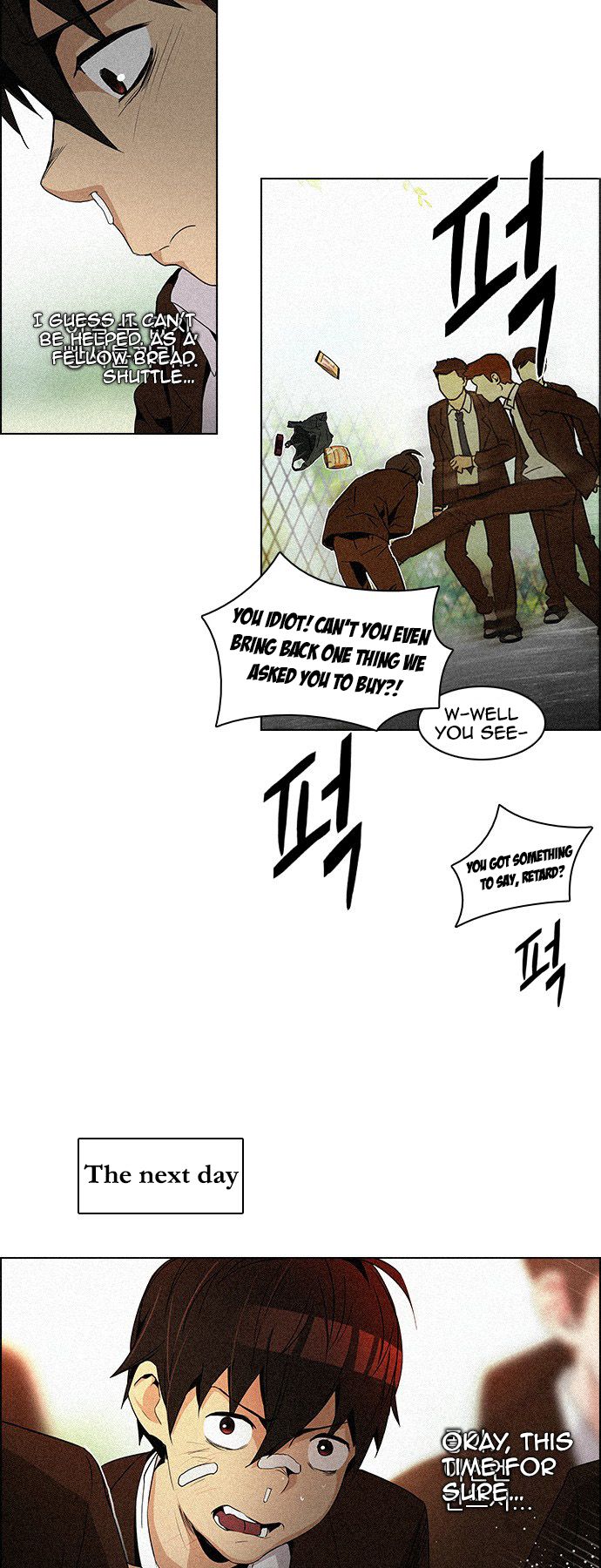 Page 8 of Chapter 83