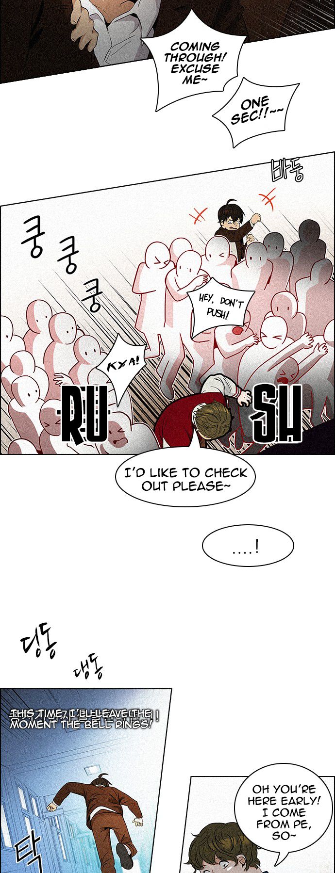 Page 9 of Chapter 83