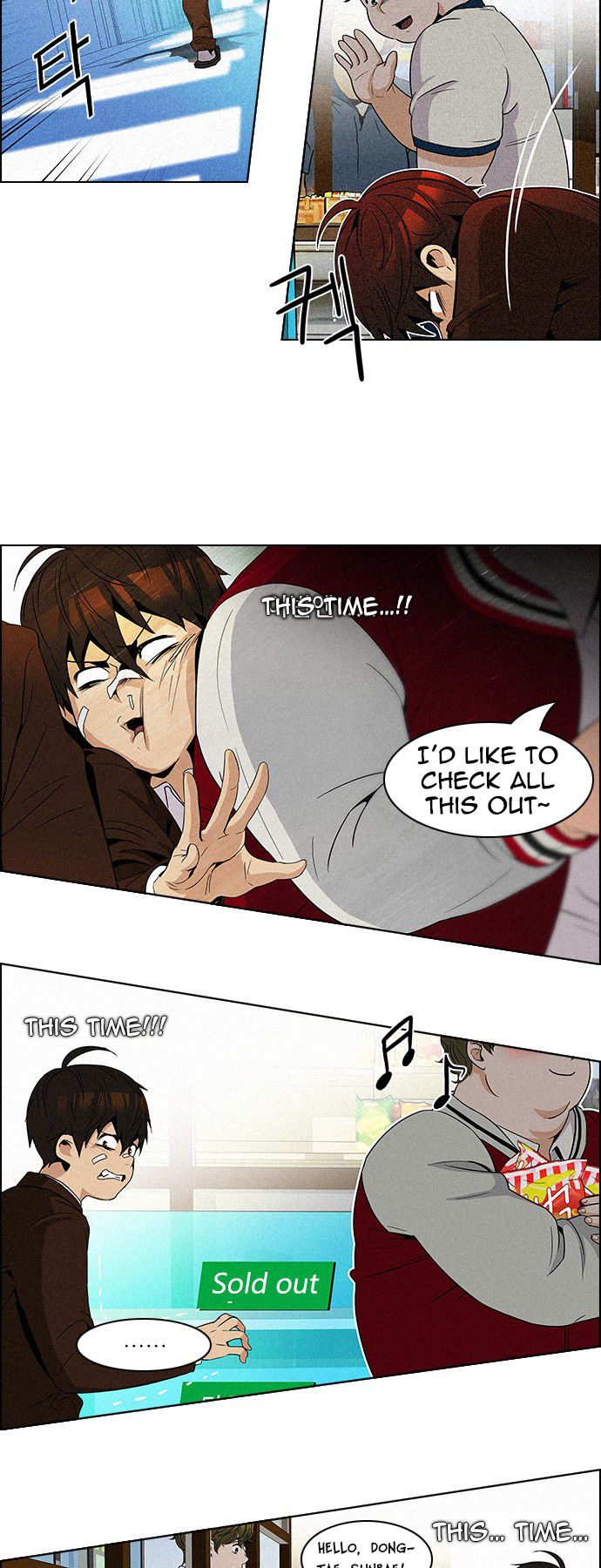 Page 10 of Chapter 83