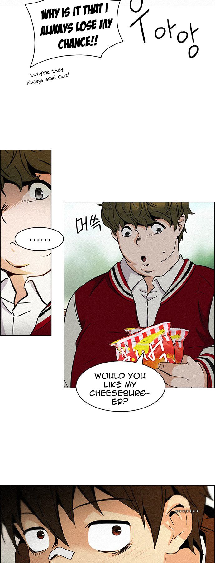 Page 12 of Chapter 83