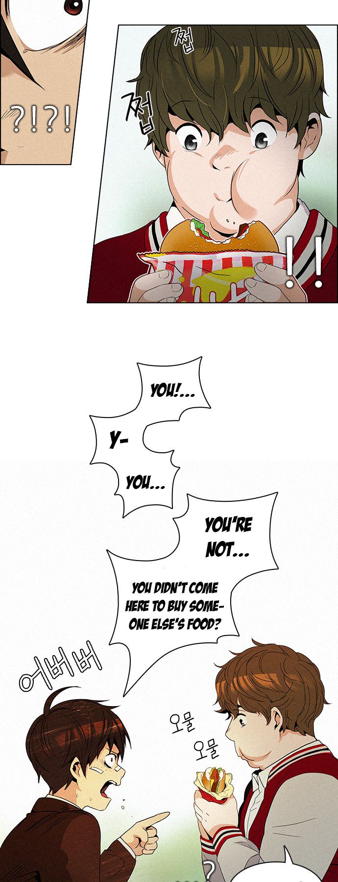 Page 14 of Chapter 83