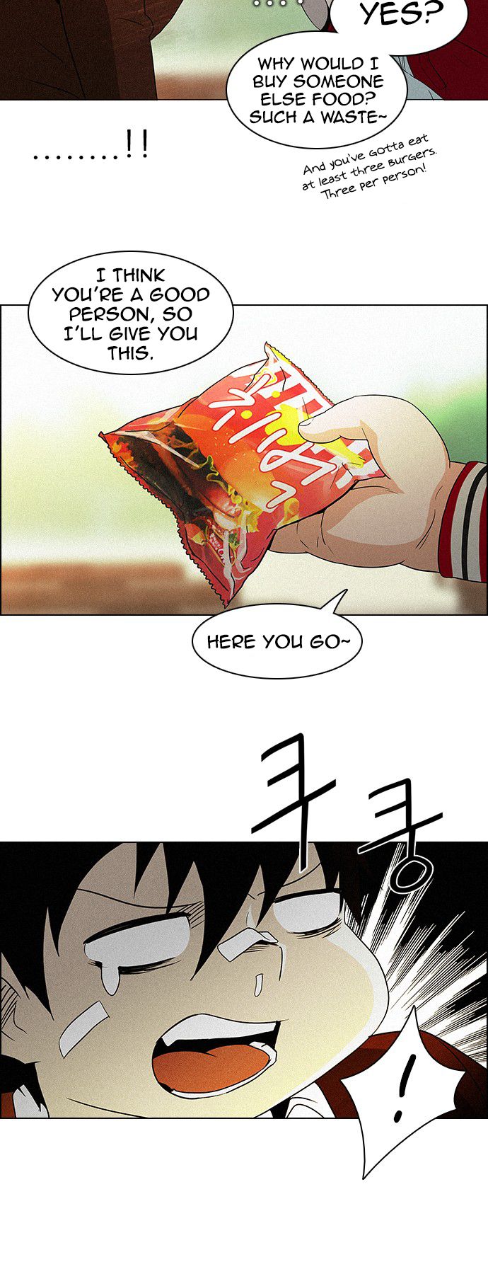 Page 15 of Chapter 83