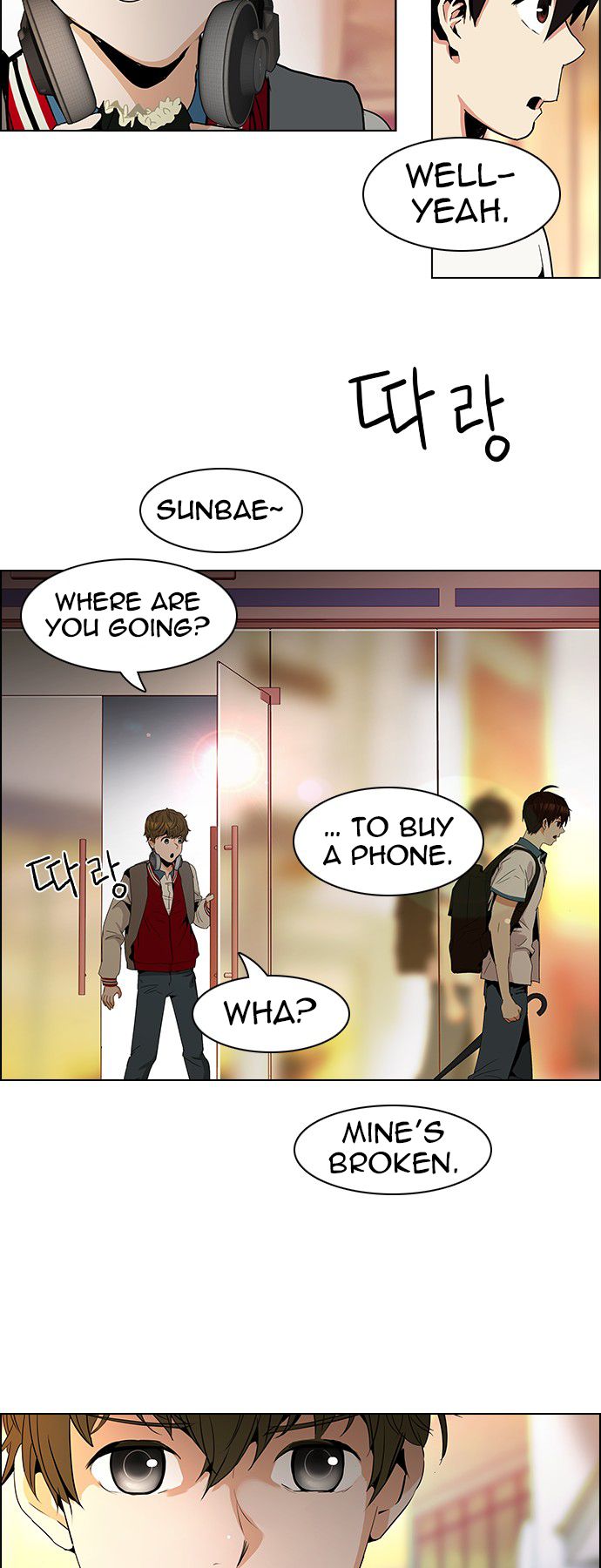 Page 18 of Chapter 83
