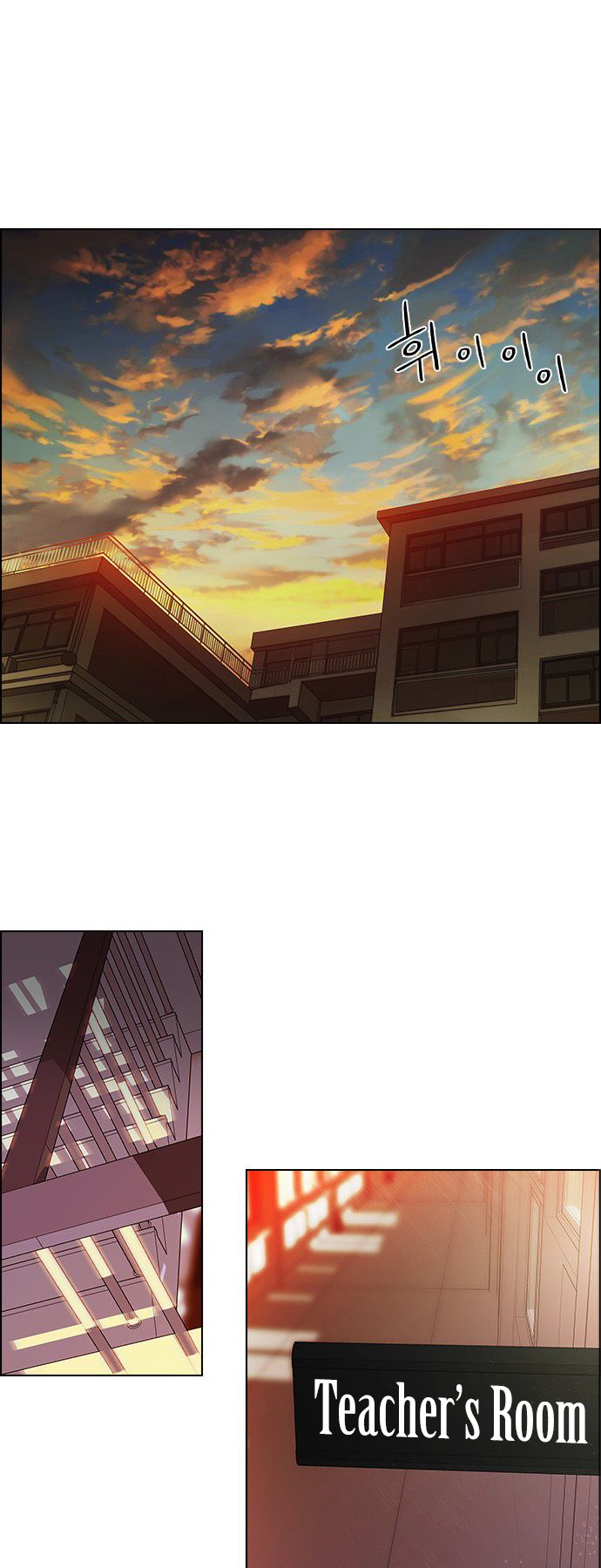 Page 20 of Chapter 83