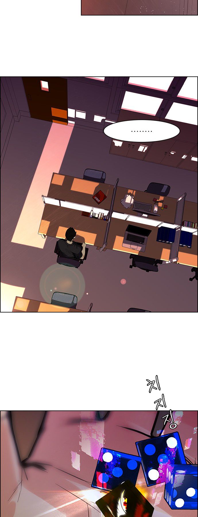 Page 21 of Chapter 83