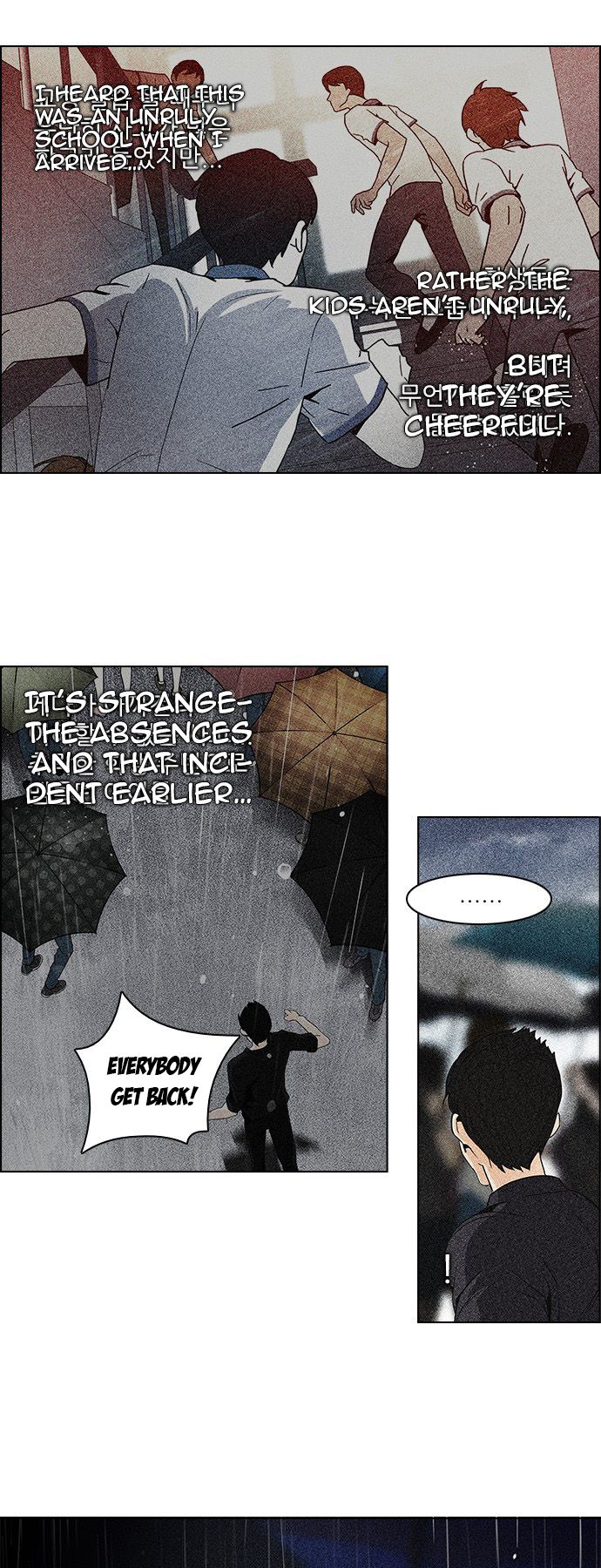 Page 23 of Chapter 83