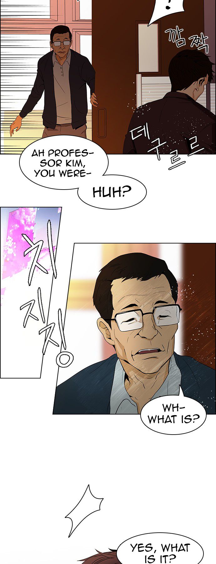 Page 26 of Chapter 83
