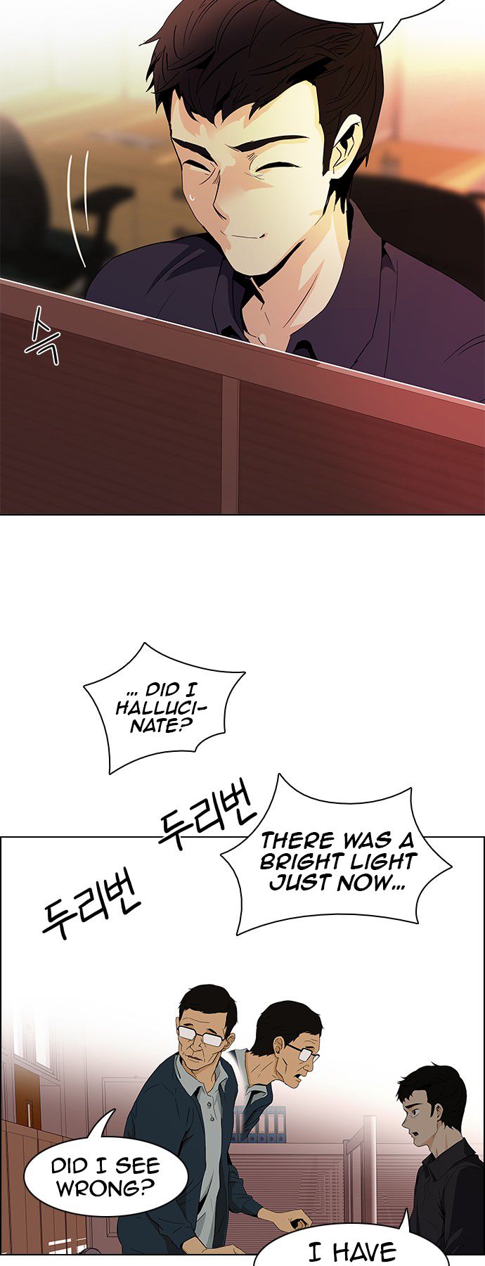 Page 27 of Chapter 83