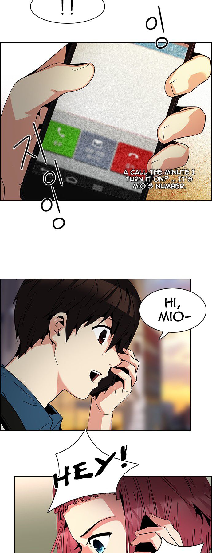 Page 31 of Chapter 83