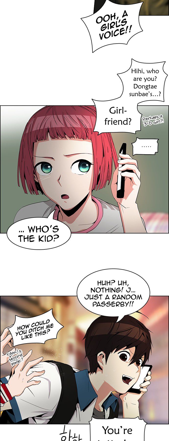 Page 33 of Chapter 83