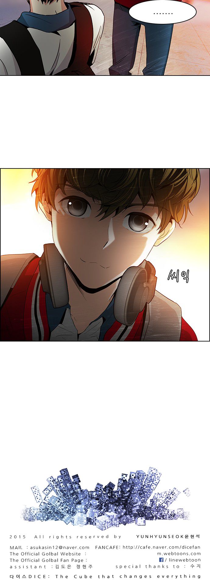 Page 38 of Chapter 83