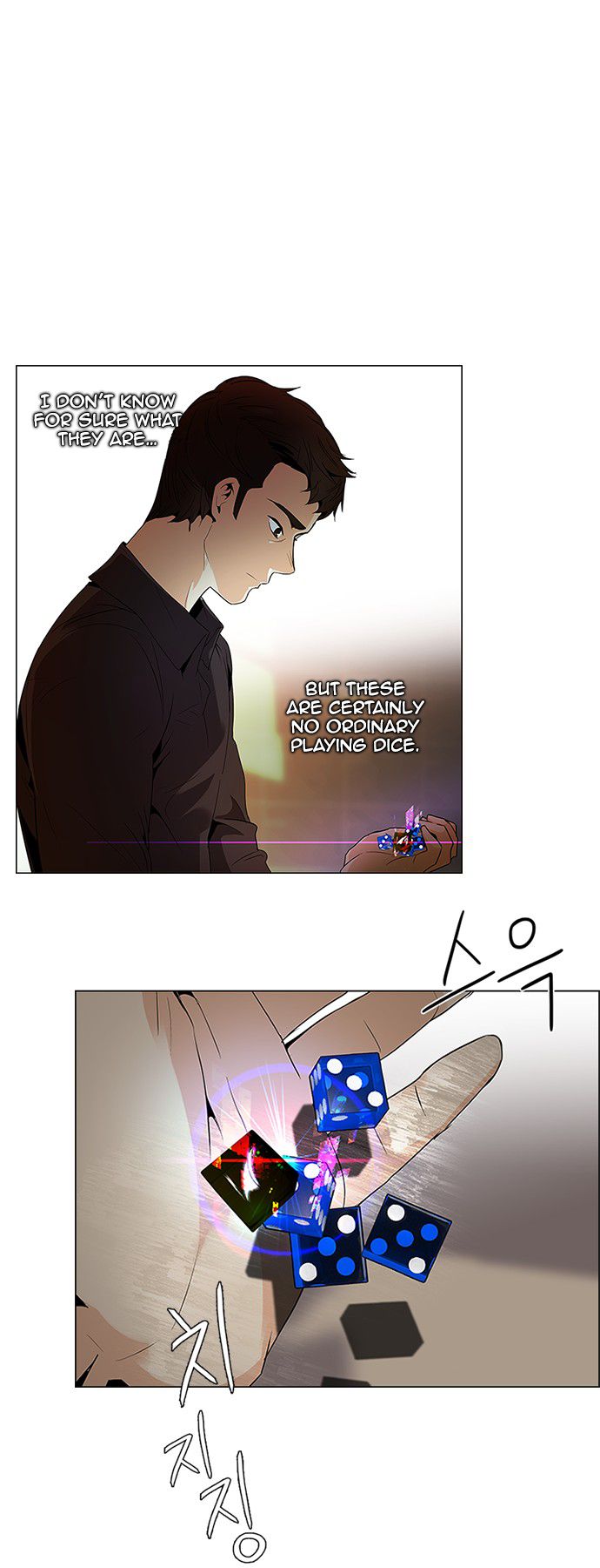 Page 1 of Chapter 84