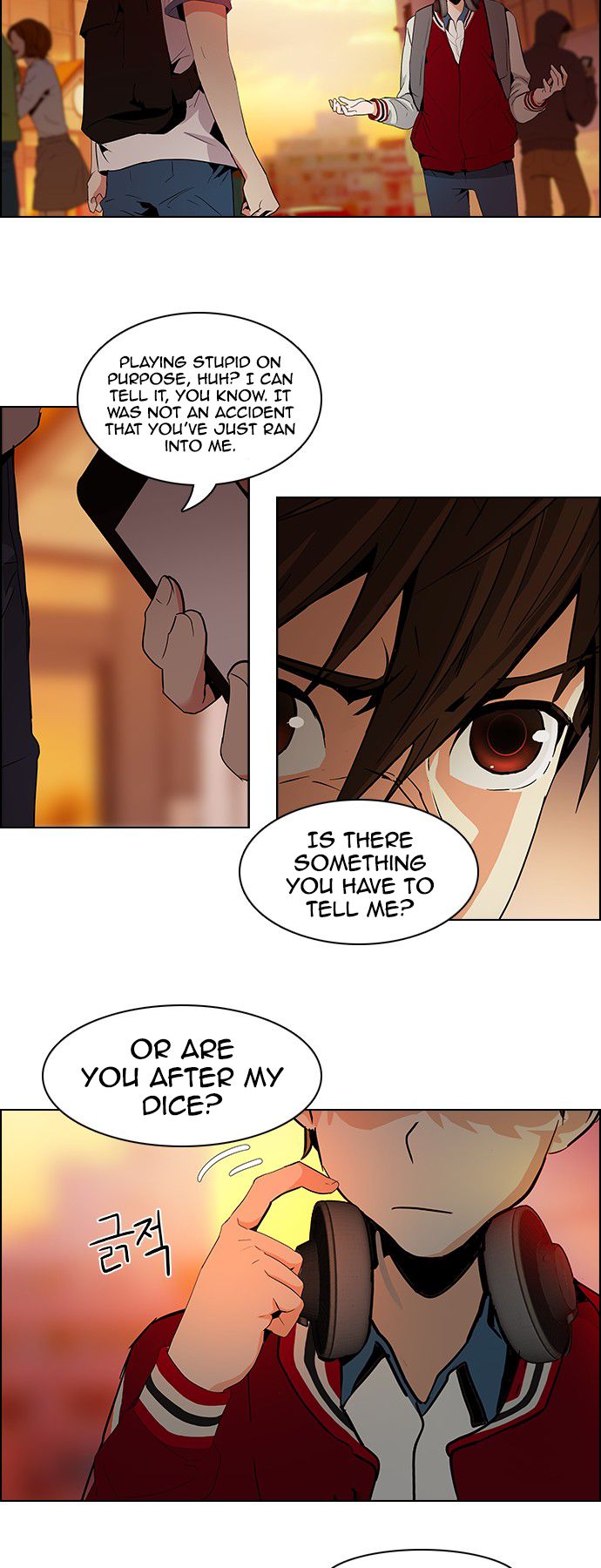 Page 4 of Chapter 84