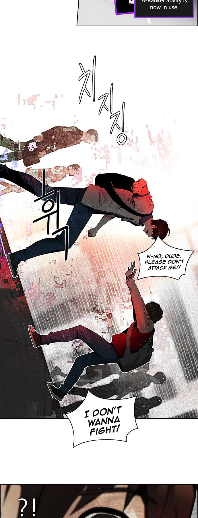 Page 7 of Chapter 84