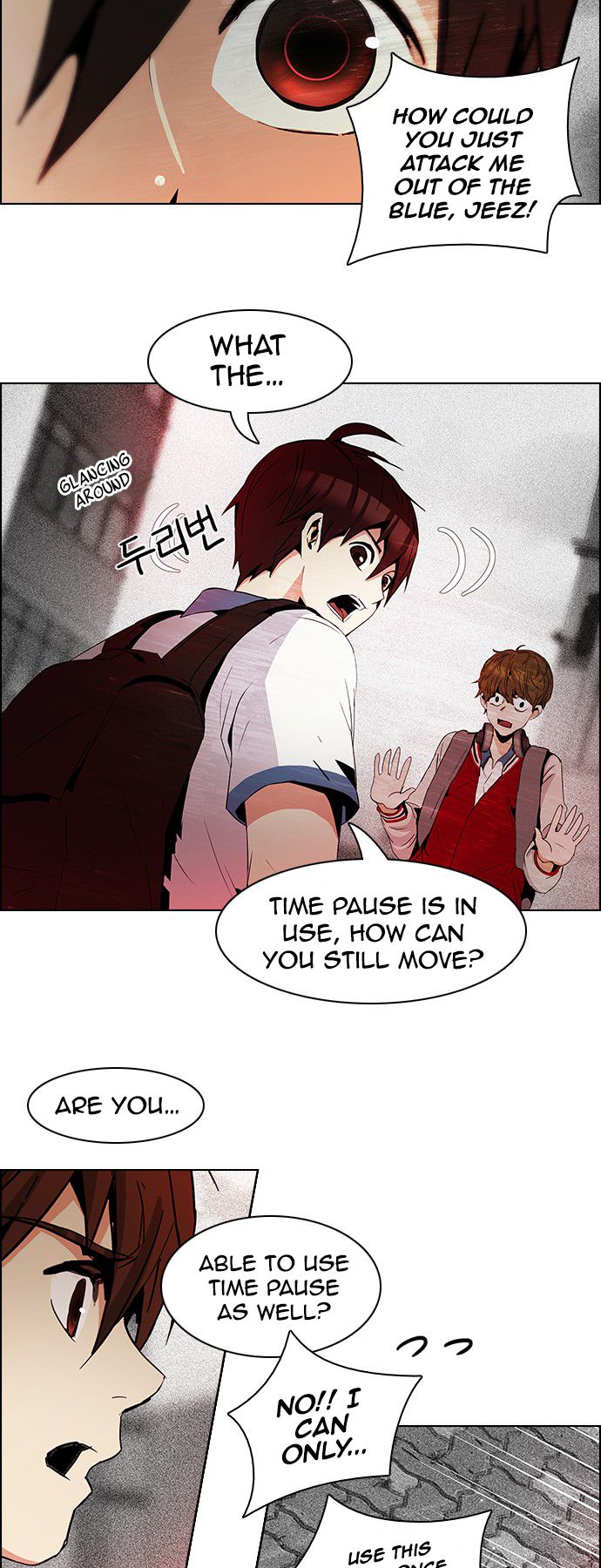 Page 8 of Chapter 84