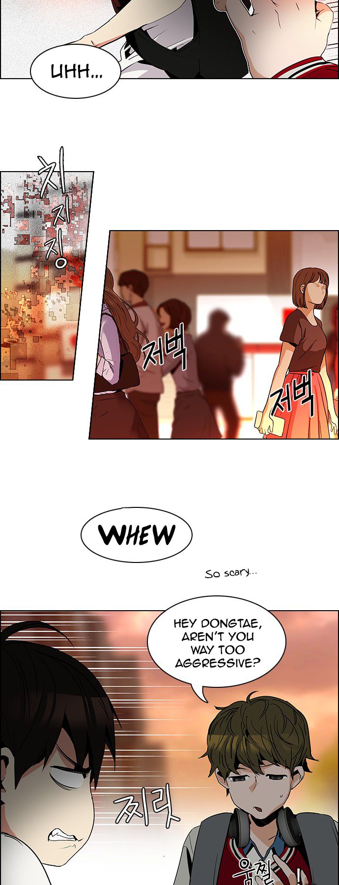 Page 10 of Chapter 84