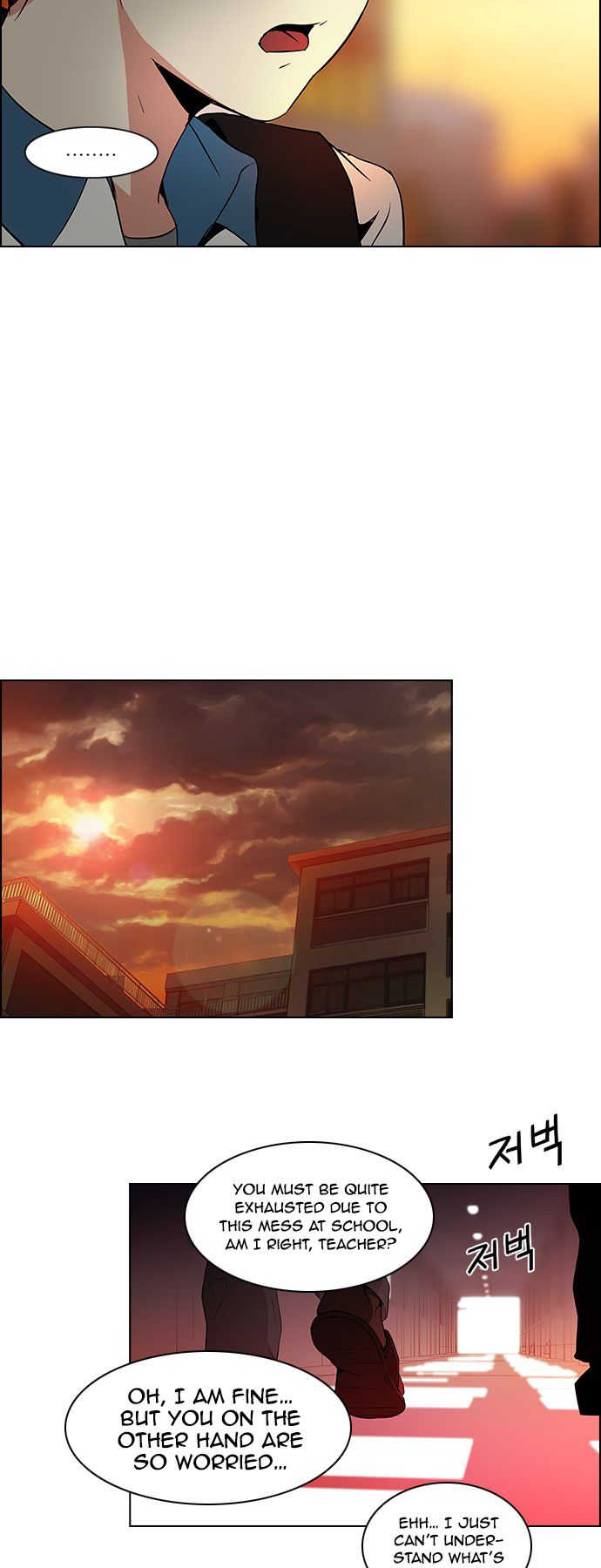 Page 12 of Chapter 84