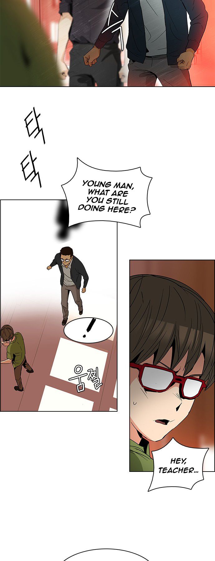Page 19 of Chapter 84