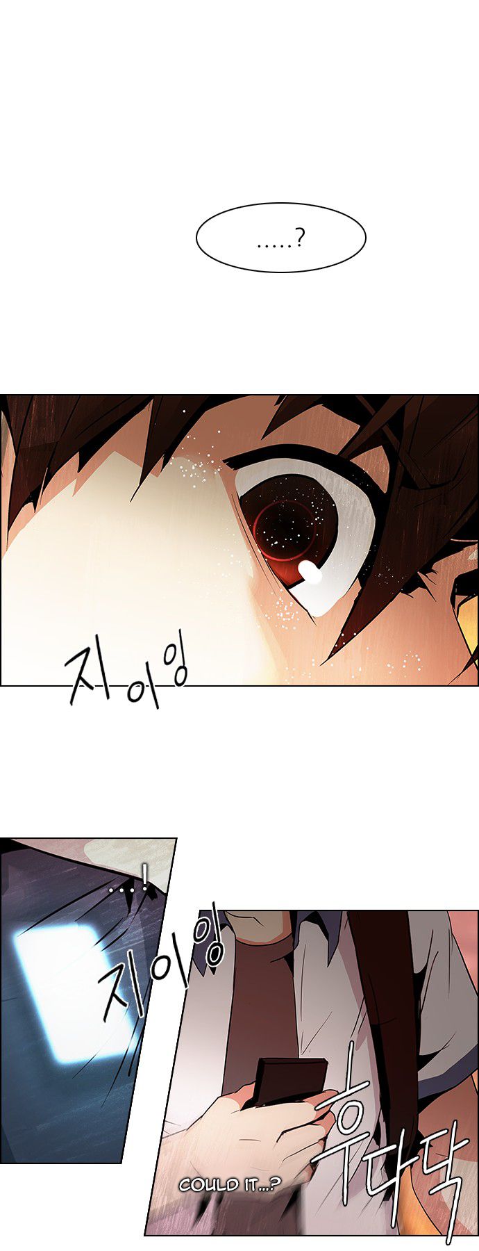 Page 30 of Chapter 84