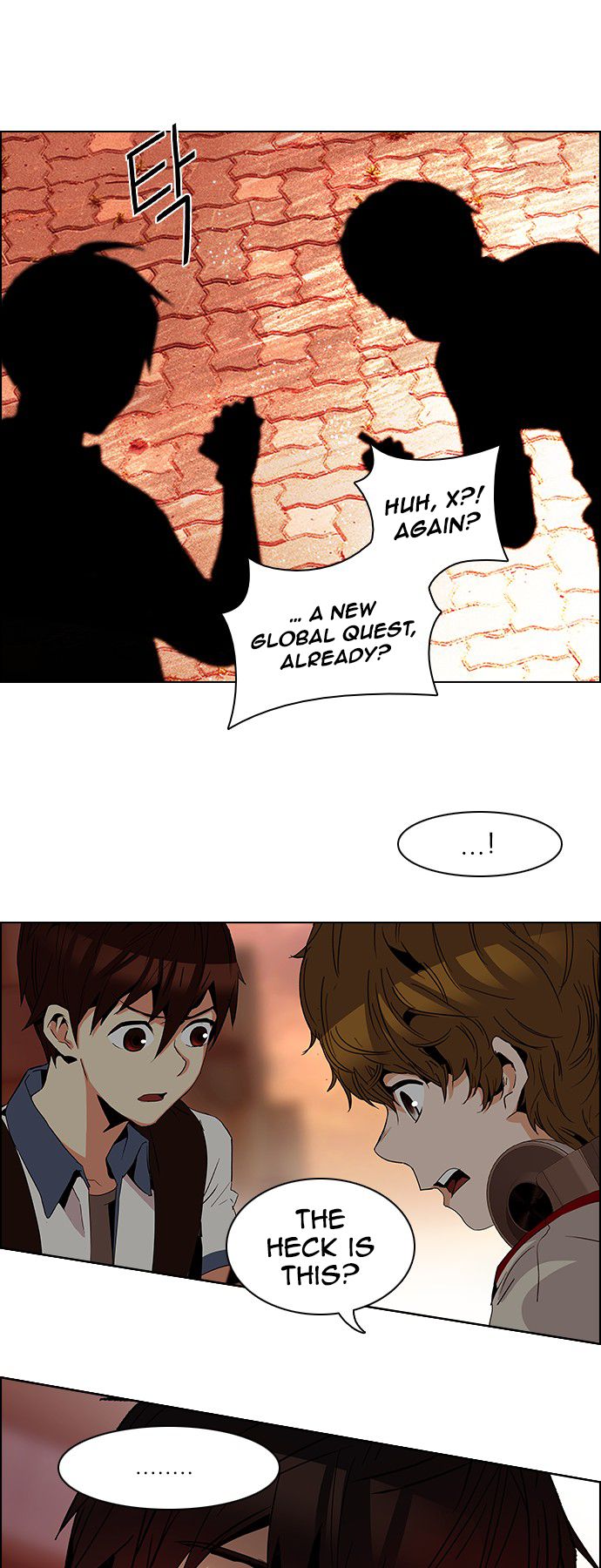 Page 31 of Chapter 84