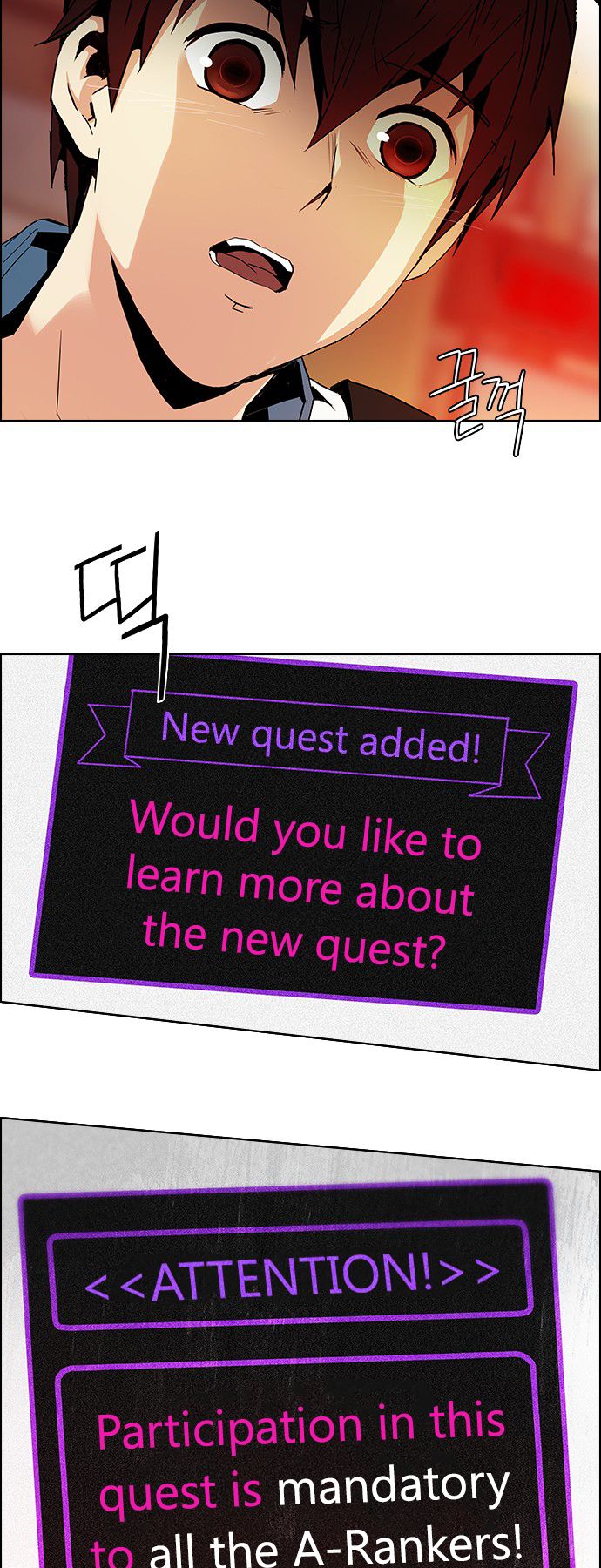 Page 32 of Chapter 84