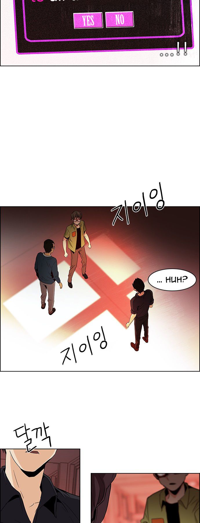 Page 33 of Chapter 84