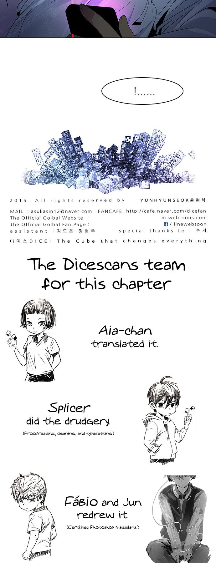 Page 39 of Chapter 84