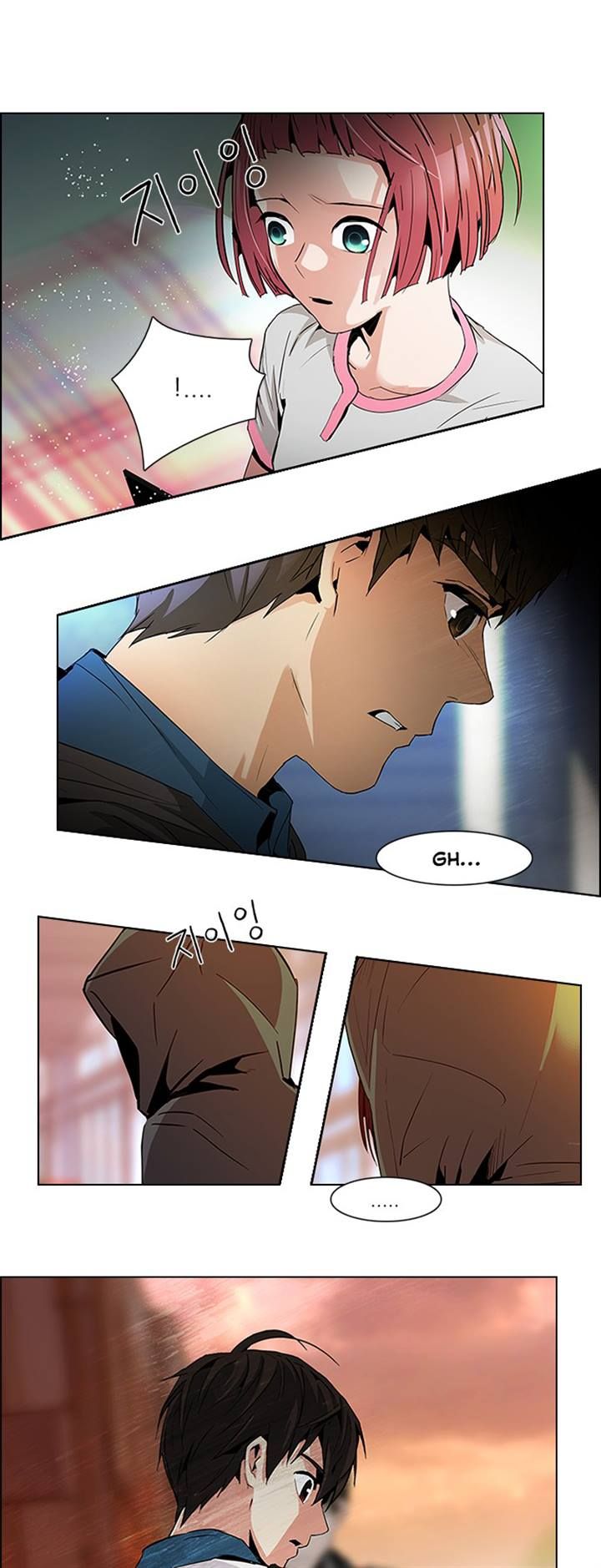 Page 2 of Chapter 85