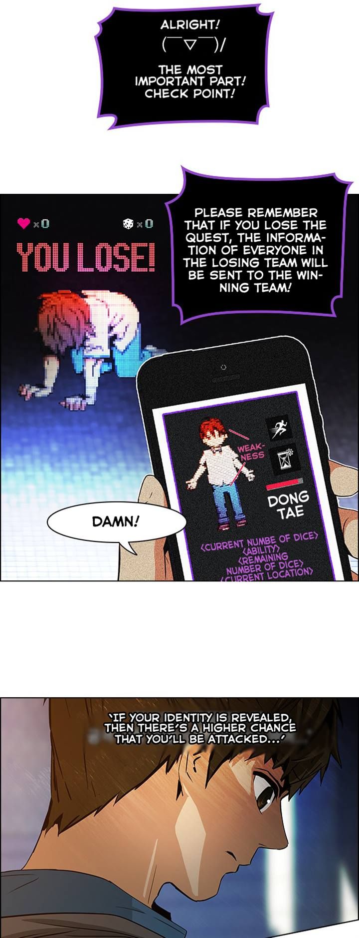 Page 14 of Chapter 85