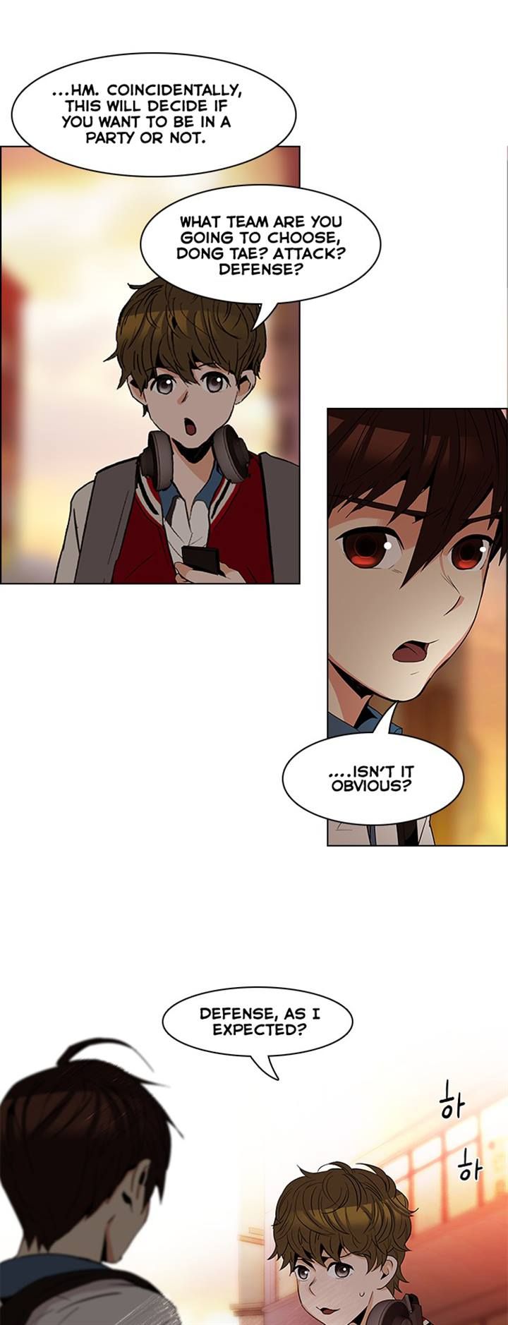 Page 18 of Chapter 85