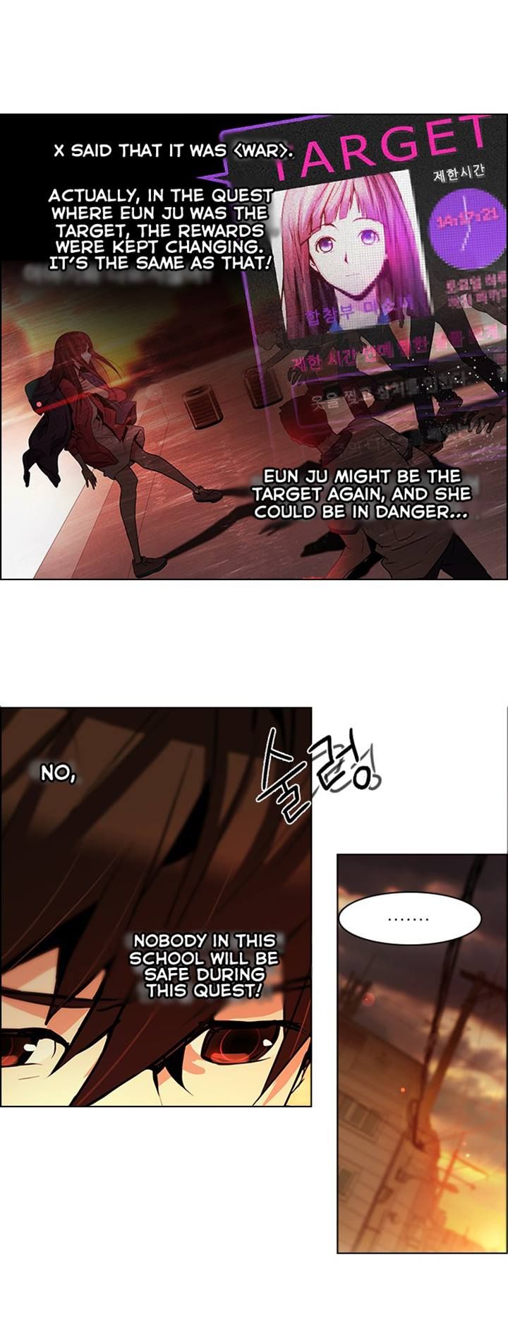 Page 20 of Chapter 85