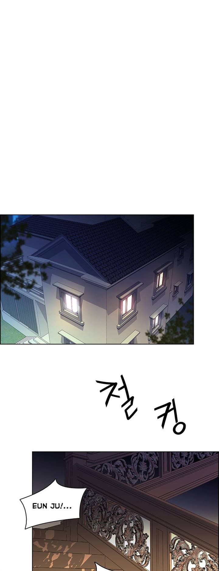Page 21 of Chapter 85