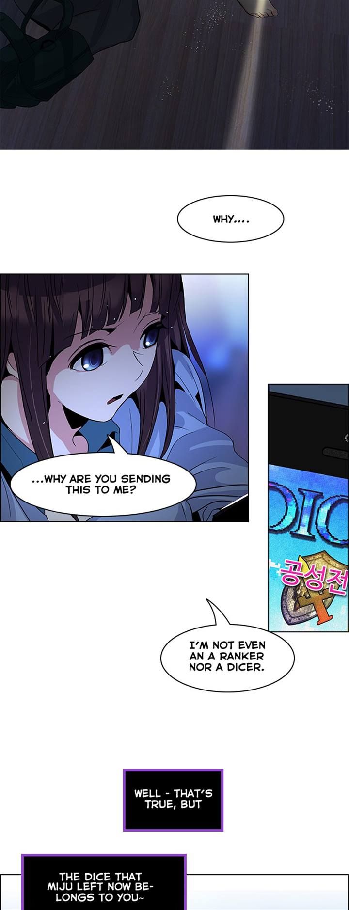 Page 23 of Chapter 85