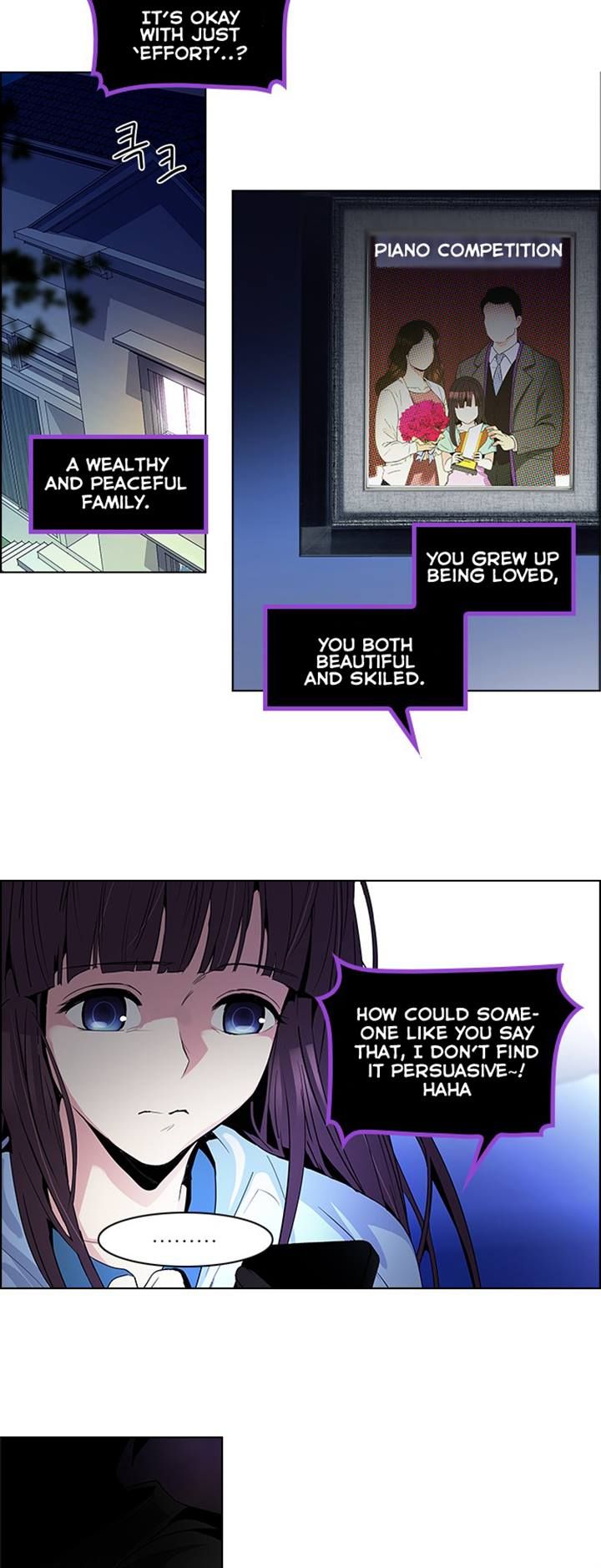 Page 25 of Chapter 85