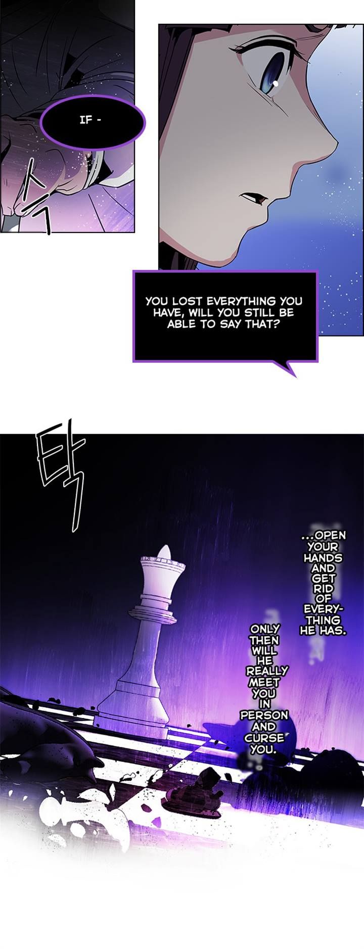 Page 26 of Chapter 85