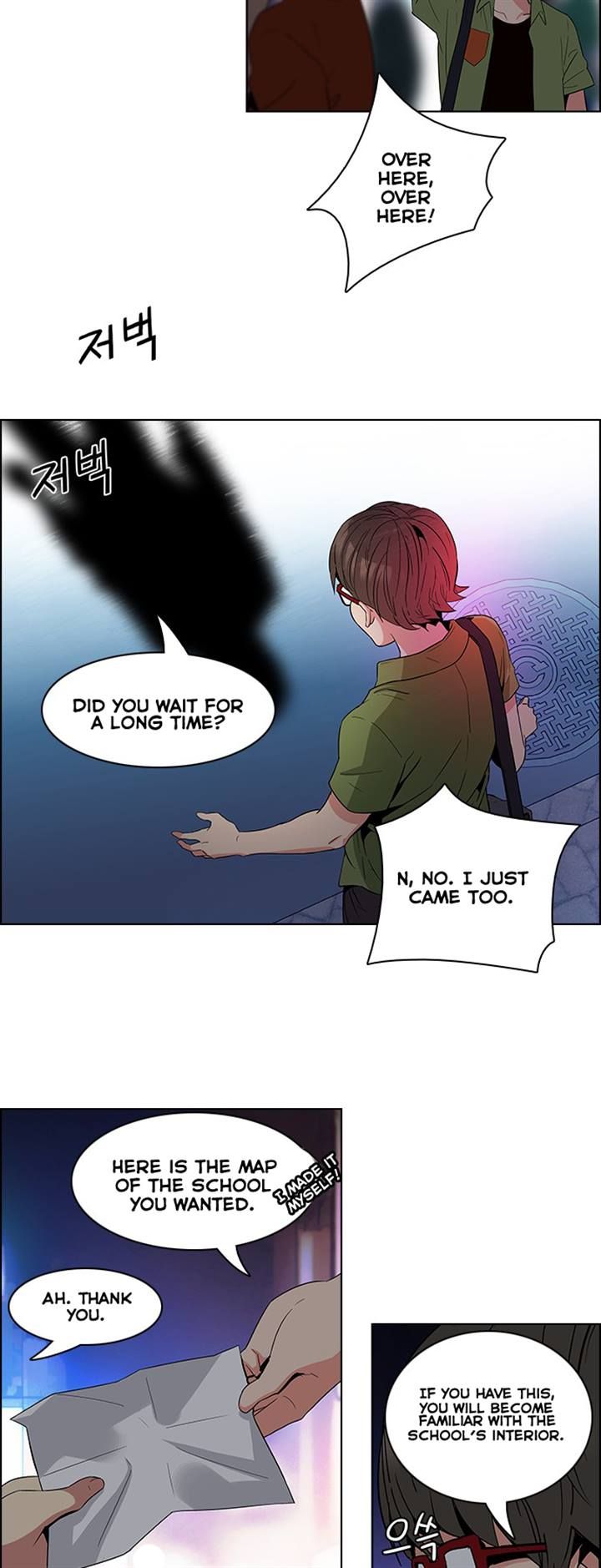 Page 30 of Chapter 85