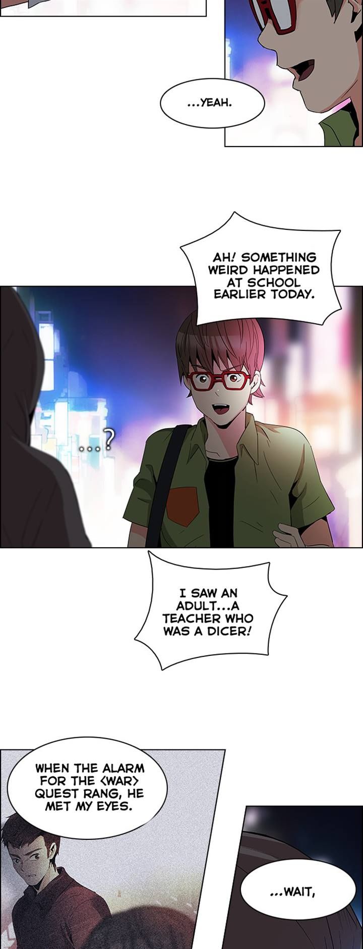 Page 31 of Chapter 85