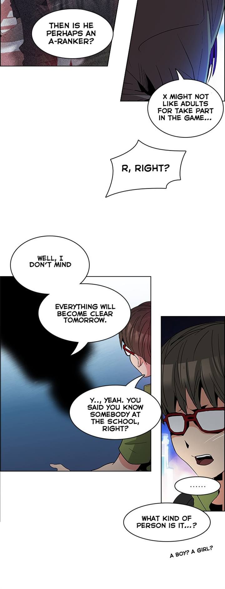 Page 32 of Chapter 85