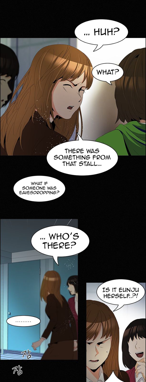 Page 10 of Chapter 86