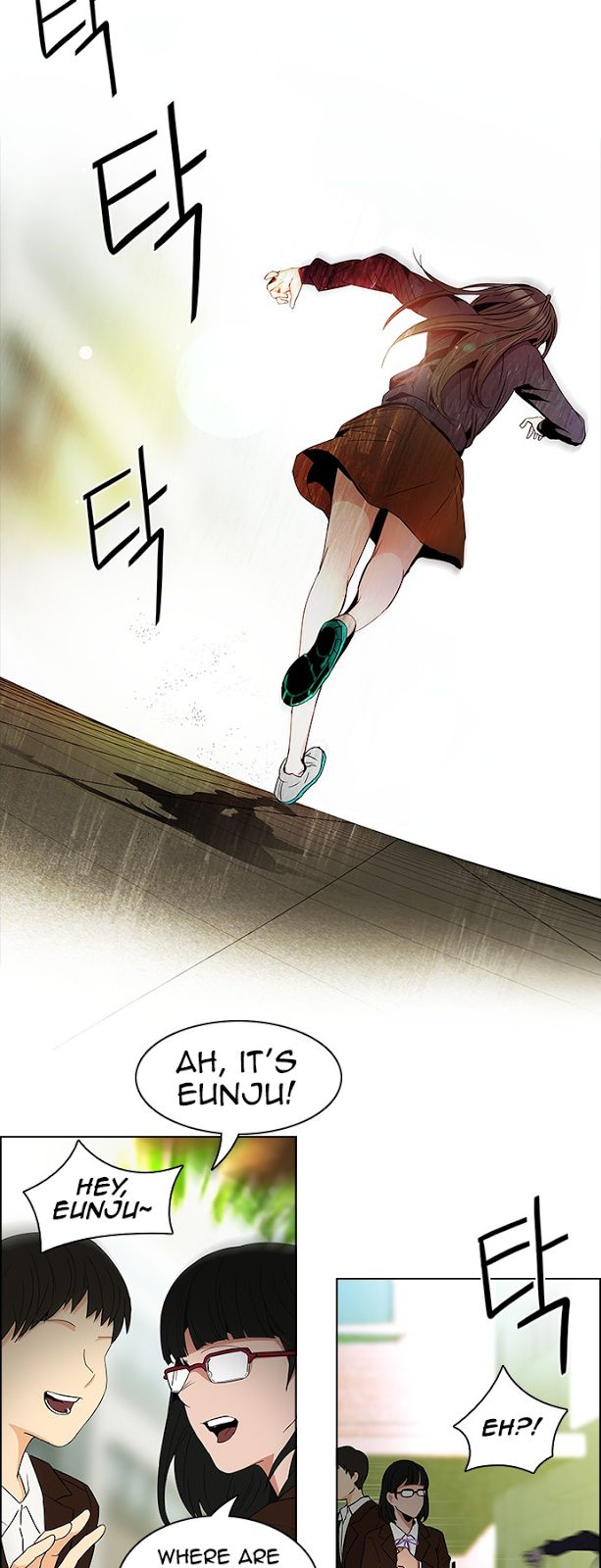Page 12 of Chapter 86